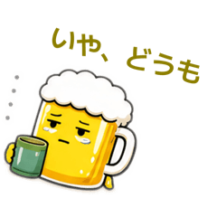 Geeno_20260511174530