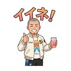 nob_20260511175035