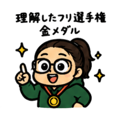 KUROMARU_20260511181733