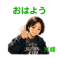 sk_20260511174247