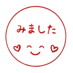sao_20260511181437