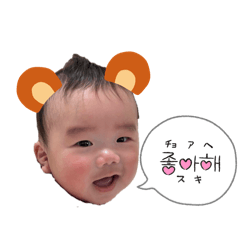 rinna_20260511224955