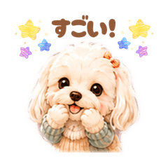 inufuguri_20260511223940