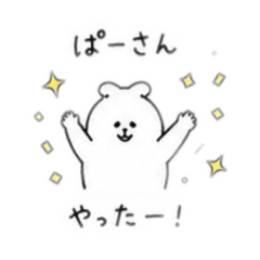saitou ruka_20260511182247