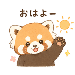 yuuka_20260511225137