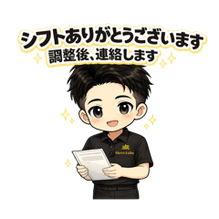 U-taro_20260511225742