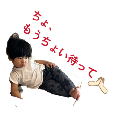 yugo_part2