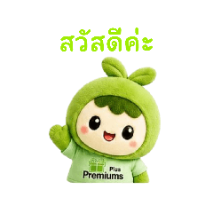premiumsplus_20260428140217