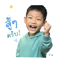 PJ&Alice Sticker_20260429080940