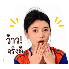 PJ&Alice Sticker_20260429082606