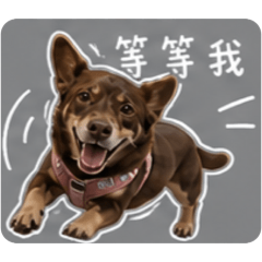 嘎逼3.0000