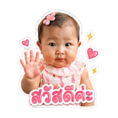 Wrt Ver.1