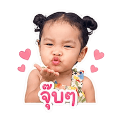 khongkwan v1_20260429073914