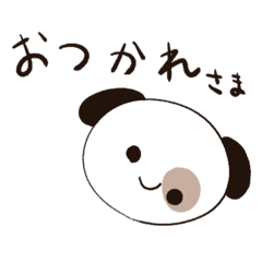 INUPO_20260511232447