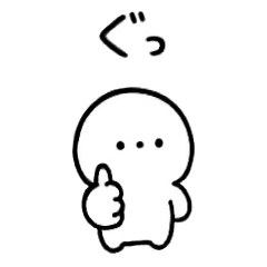 So-so san(Japanese)