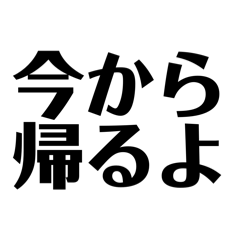 ryukun communication