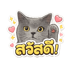 piku_den