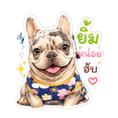 FrenchieLovee