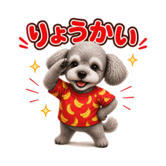 berry_20260511233054