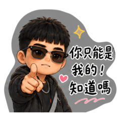綜綜