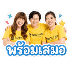 Together Edu Teachers Vol.1