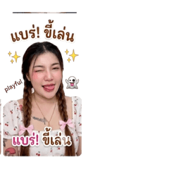 Fah_20260430093857