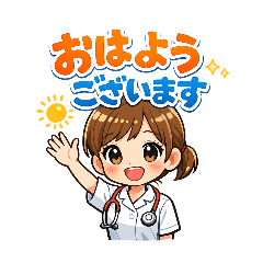 Kind Nurse Daily Stickers