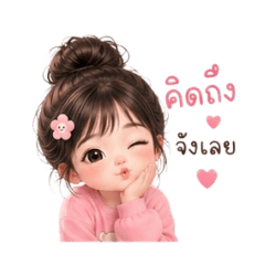 Love_20260430084120