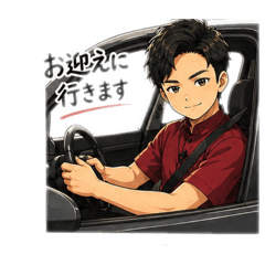 Manager’s Daily Life