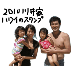 Coco_20260511235310