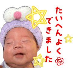 HANA_20260511234318