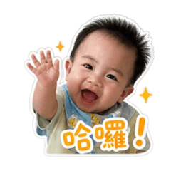 人類小幼崽