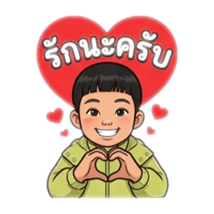 Tangkae Than_20260501225650