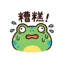 我是青蛙君01-私