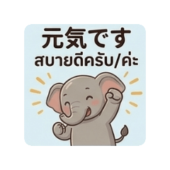 interneko_20260501223340