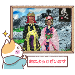 IKURA_20260511235212