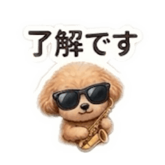 Reo_20260511232043