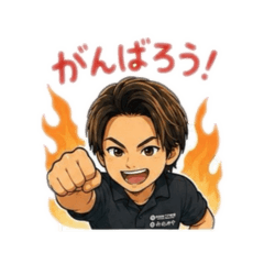 sonson_202605120000511