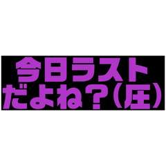 ochisabi_20260512002258