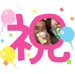 Snsjepst