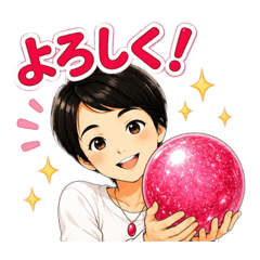 Rumisuta_20260512002104