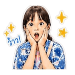 Kanami-Kumi