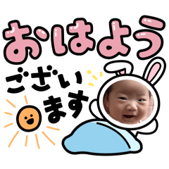 rii_20260512002055