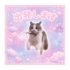 KURUMIPAN_20260512003714