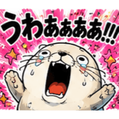 Chaotic Mood Seal Stickers