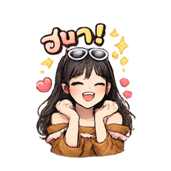 Bee_Bam