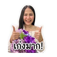 Natty_20260501152928