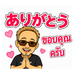 MASA._20260501183339