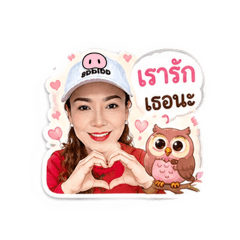 Ratree_20260501163642