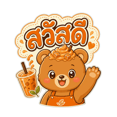 Cha Yen Daily Stickers